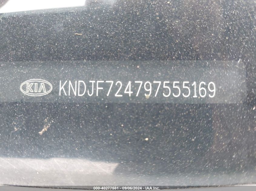 KNDJF724797555169 2009 Kia Sportage Lx