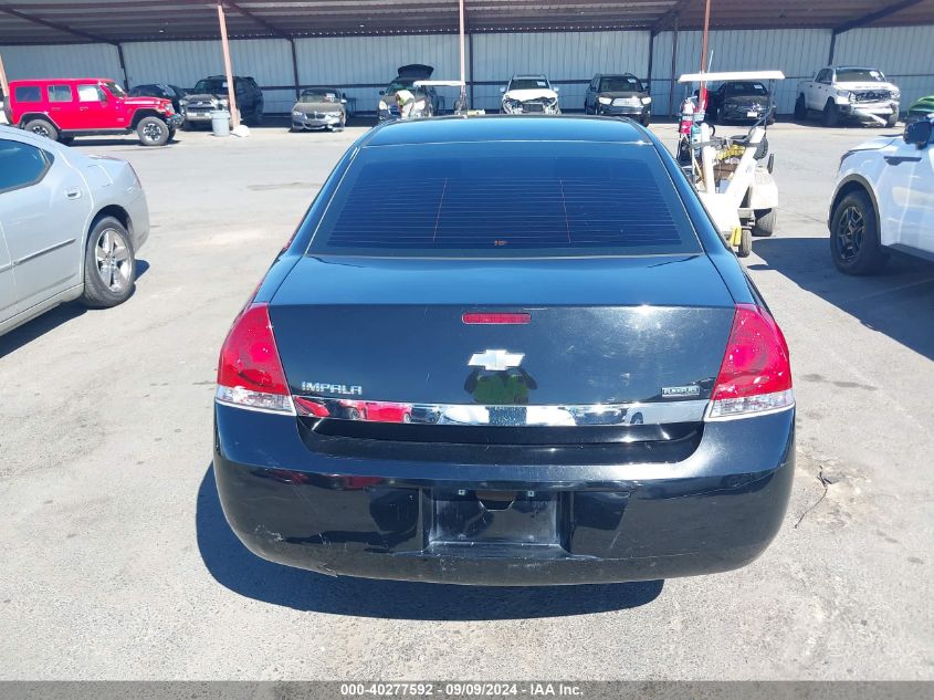 2011 Chevrolet Impala Ls VIN: 2G1WF5EK6B1276361 Lot: 40277592