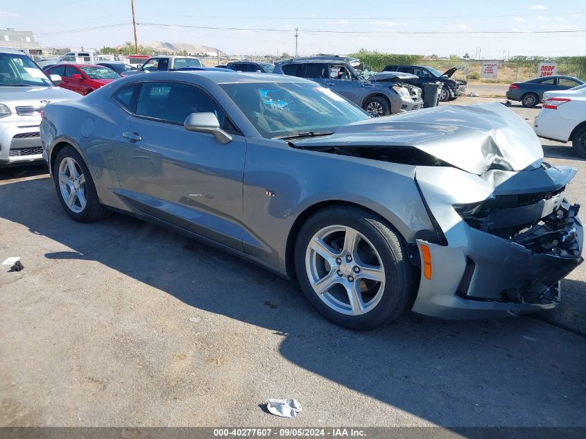 2023 Chevrolet Camaro Rwd 1Lt VIN: 1G1FB1RX8P0140522 Lot: 40277607