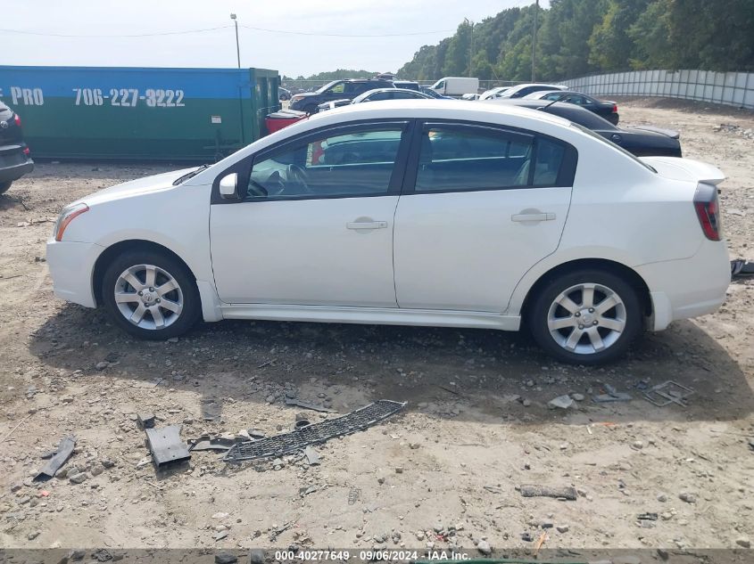 2012 Nissan Sentra 2.0 Sr VIN: 3N1AB6AP0CL730532 Lot: 40277649