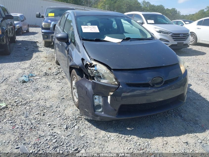 2010 Toyota Prius Iii VIN: JTDKN3DU4A0191707 Lot: 40277716