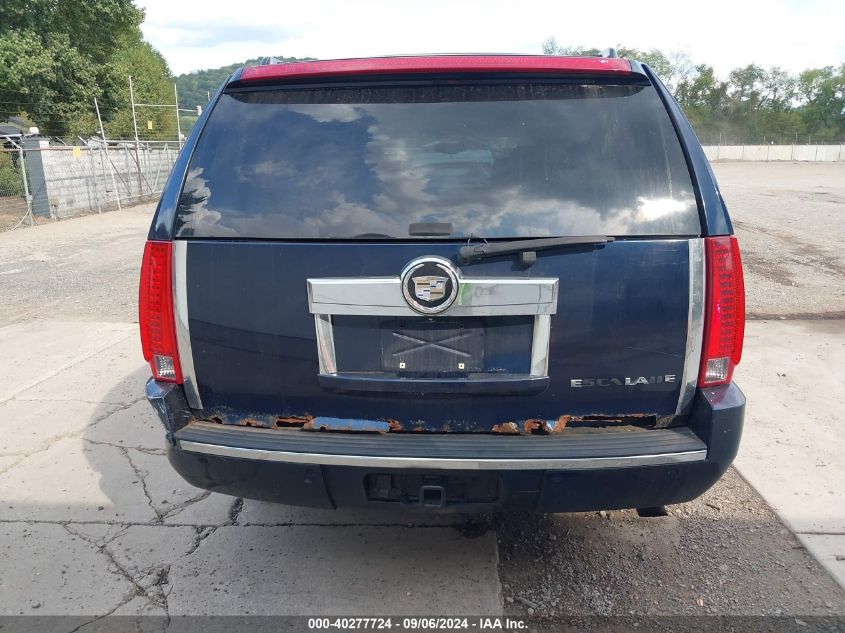 2008 Cadillac Escalade Esv Standard VIN: 1GYFK66858R106224 Lot: 40277724