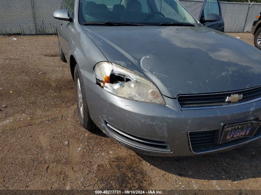 2008 Chevrolet Impala Lt VIN: 2G1WT55N189221460 Lot: 40277731