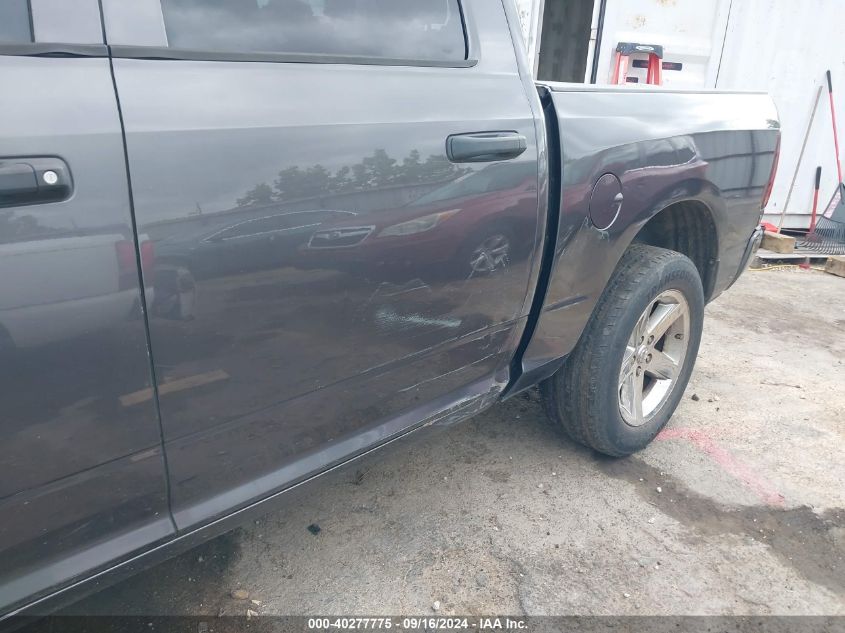 2014 RAM 1500 EXPRESS - 1C6RR7KT6ES394197
