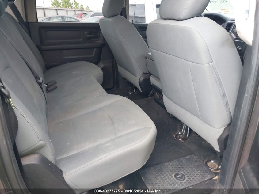 2014 RAM 1500 EXPRESS - 1C6RR7KT6ES394197