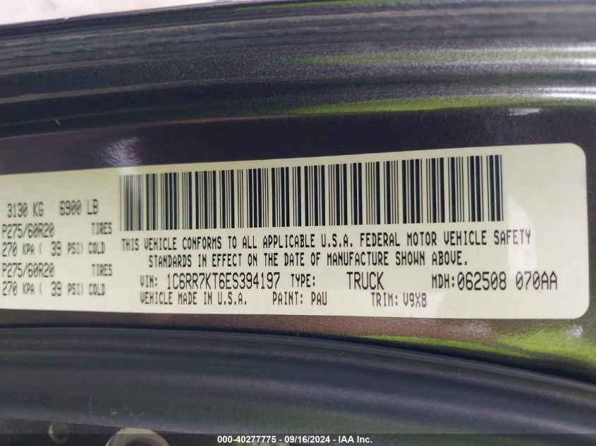 2014 RAM 1500 EXPRESS - 1C6RR7KT6ES394197