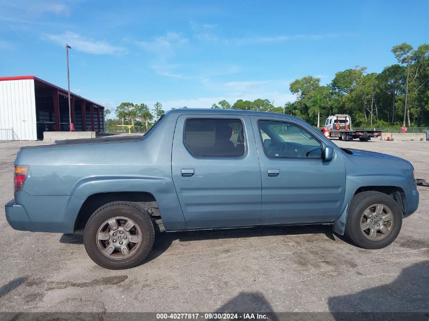 2007 Honda Ridgeline Rtx VIN: 2HJYK16397H547970 Lot: 40277817