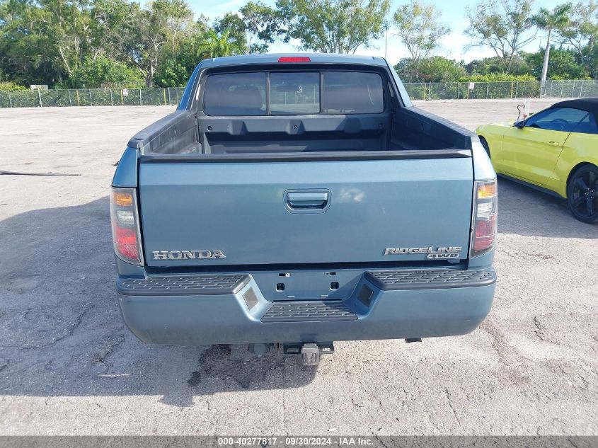 2007 Honda Ridgeline Rtx VIN: 2HJYK16397H547970 Lot: 40277817