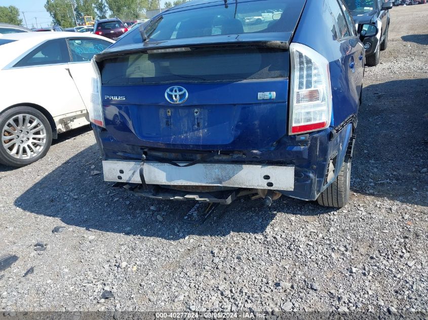 2010 Toyota Prius Ii VIN: JTDKN3DU5A1060005 Lot: 40277824