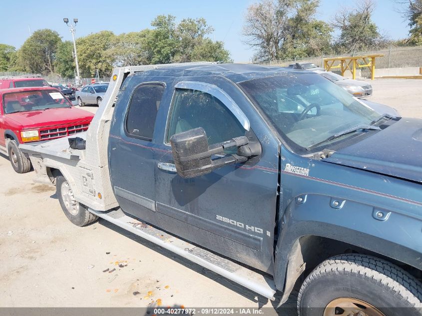 2007 GMC Sierra 2500Hd K2500 Heavy Duty VIN: 1GTHK29637E574847 Lot: 40277972