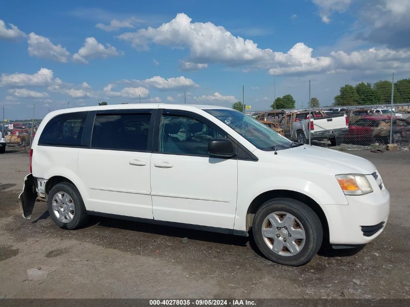 2010 Dodge Grand Caravan Se VIN: 2D4RN4DE8AR424655 Lot: 40278035