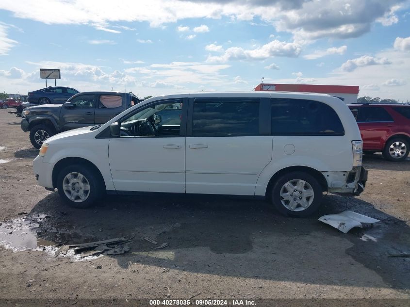 2010 Dodge Grand Caravan Se VIN: 2D4RN4DE8AR424655 Lot: 40278035