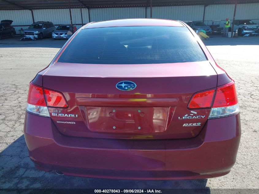 2011 Subaru Legacy 2.5I VIN: 4S3BMBA69B3252035 Lot: 40278043