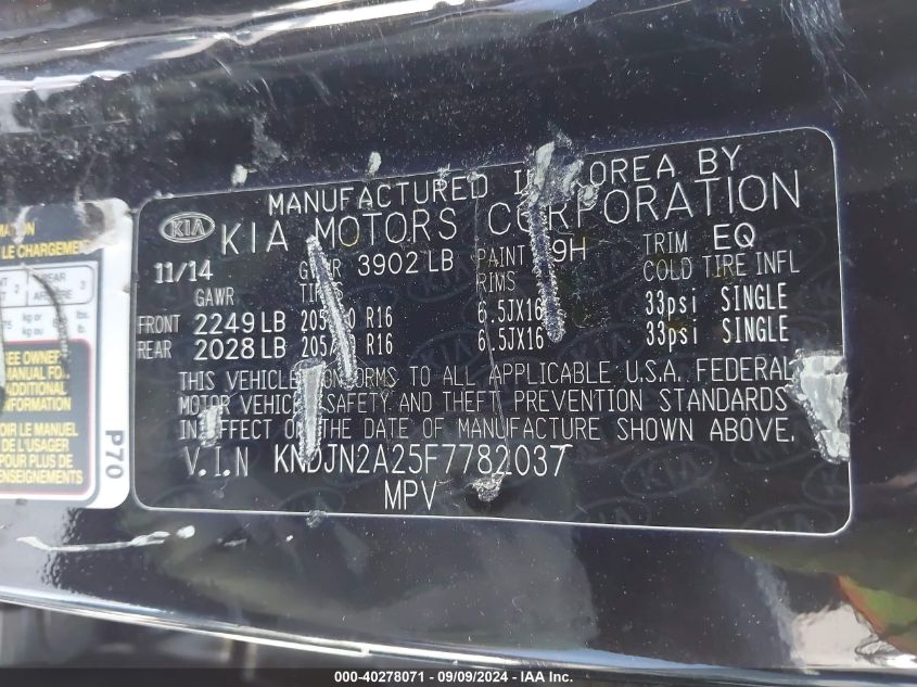 2015 Kia Soul VIN: KNDJN2A25F7782037 Lot: 40278071