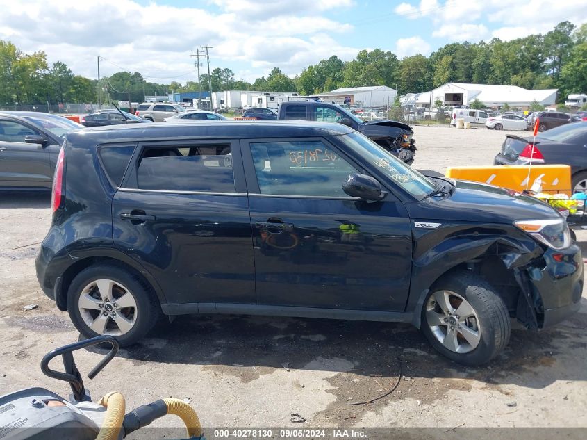 2018 Kia Soul VIN: KNDJN2A29J7593285 Lot: 40278130