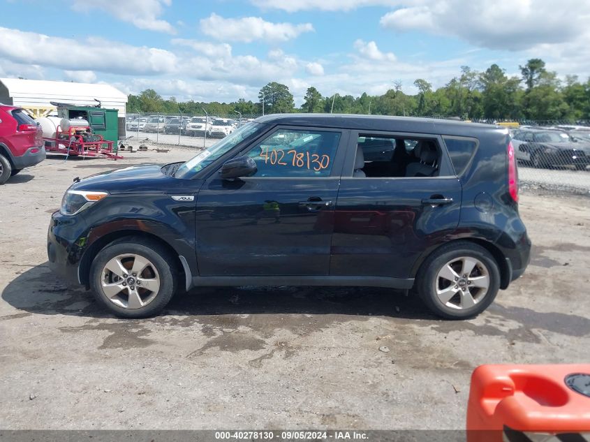 2018 Kia Soul VIN: KNDJN2A29J7593285 Lot: 40278130