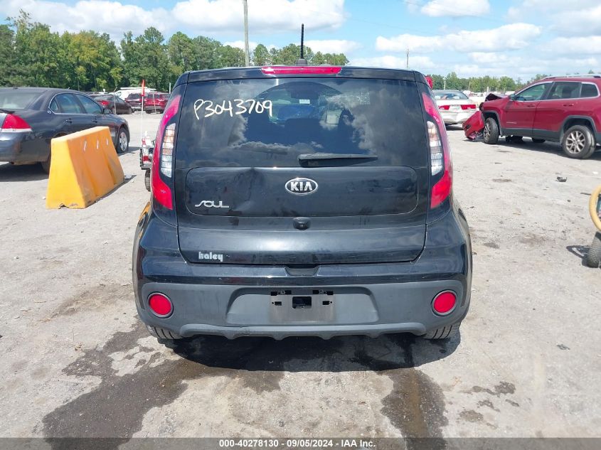 KNDJN2A29J7593285 2018 Kia Soul