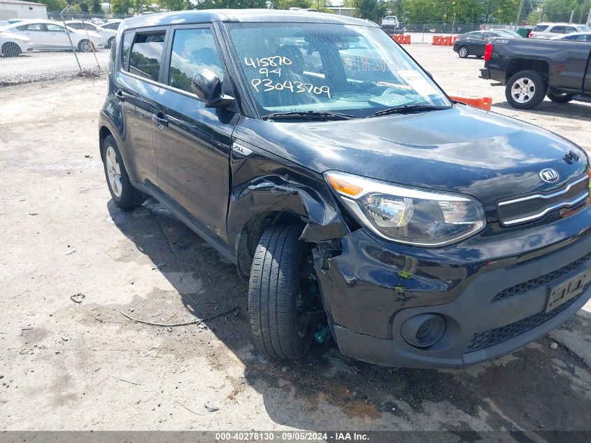 2018 Kia Soul VIN: KNDJN2A29J7593285 Lot: 40278130