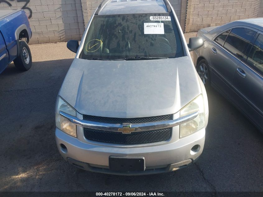 2007 Chevrolet Equinox Ls VIN: 2CNDL13F076093226 Lot: 40278172