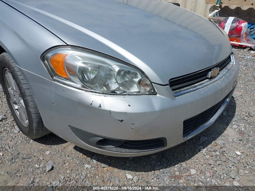 2010 Chevrolet Impala Lt VIN: 2G1WB5EK7A1168888 Lot: 40278220