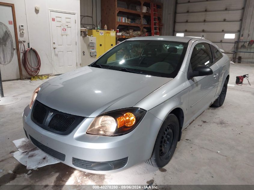 2009 Pontiac G5 VIN: 1G2AS18H997274563 Lot: 40278280