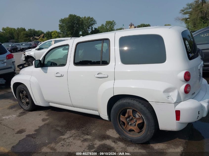 2011 Chevrolet Hhr Lt VIN: 3GNBABFW6BS569225 Lot: 40278300