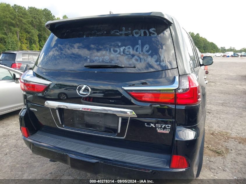 2020 Lexus Lx 570 Three-Row VIN: JTJDY7AX0L4319293 Lot: 40278314