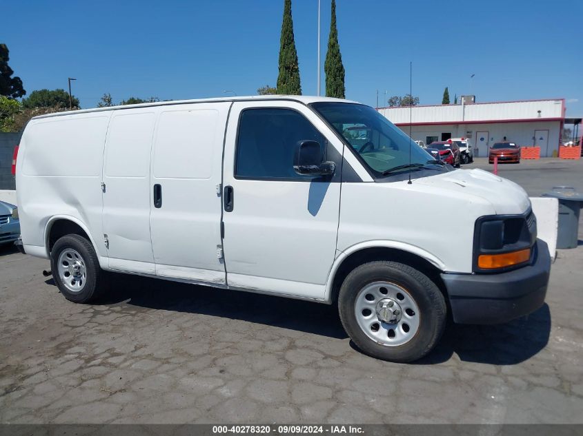 2012 Chevrolet Express 1500 Work Van VIN: 1GCSGAFX8C1123316 Lot: 40278320