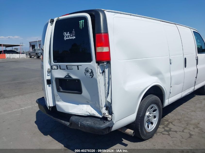 2012 Chevrolet Express 1500 Work Van VIN: 1GCSGAFX8C1123316 Lot: 40278320