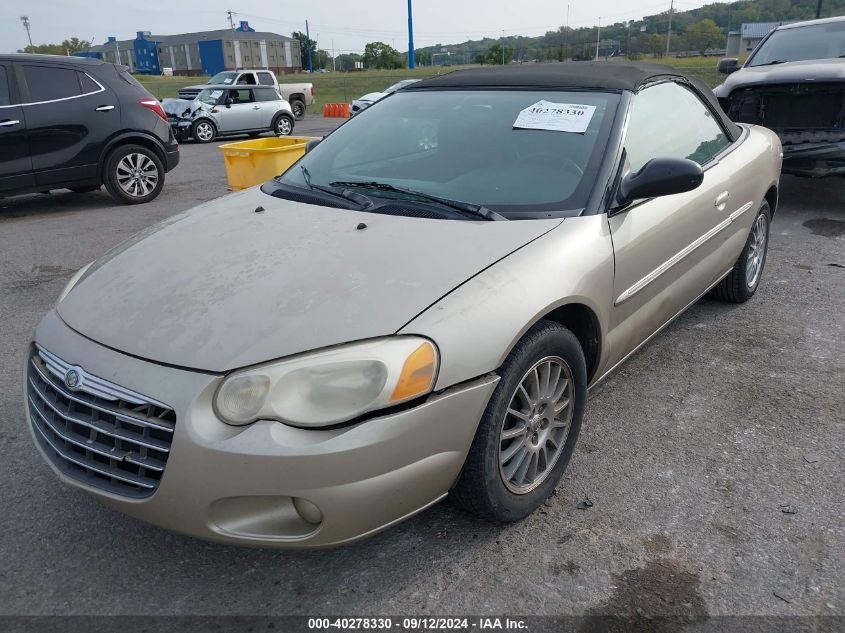 2005 Chrysler Sebring Touring VIN: 1C3EL55R95N591610 Lot: 40278330