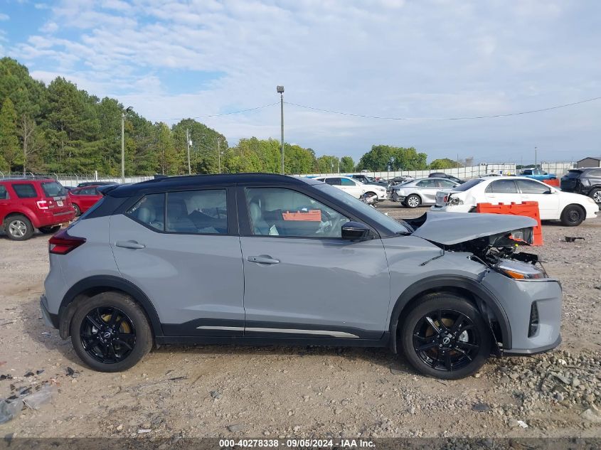 2023 Nissan Kicks Sr Xtronic Cvt VIN: 3N1CP5DVXPL482875 Lot: 40278338