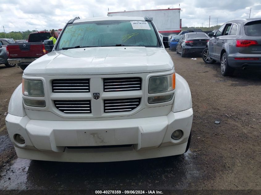 2007 Dodge Nitro Slt/Rt VIN: 1D8GU58677W627411 Lot: 40278359