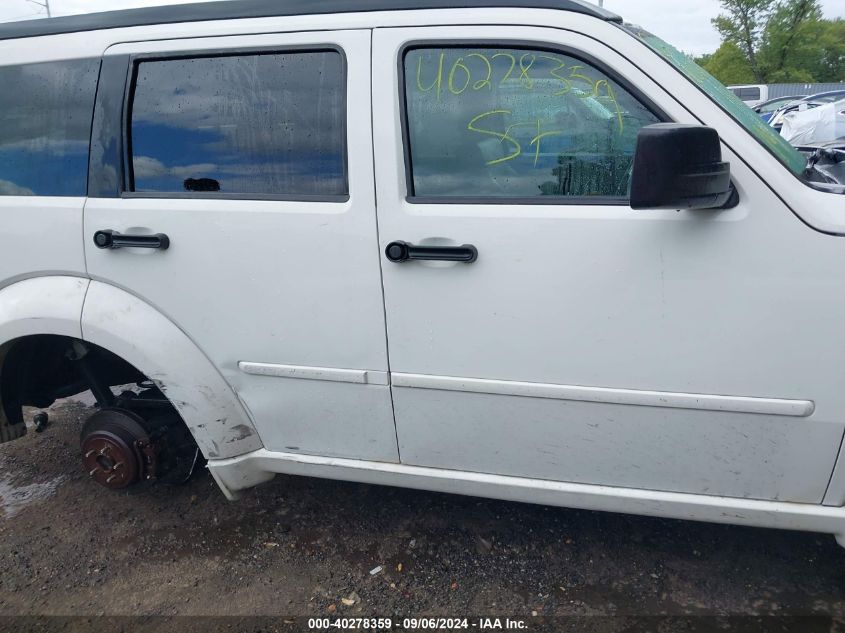 2007 Dodge Nitro Slt/Rt VIN: 1D8GU58677W627411 Lot: 40278359