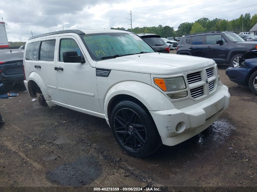 2007 Dodge Nitro Slt/Rt VIN: 1D8GU58677W627411 Lot: 40278359