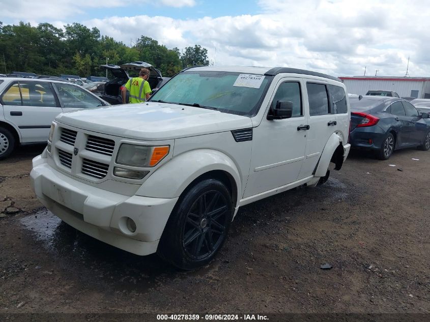 2007 Dodge Nitro Slt/Rt VIN: 1D8GU58677W627411 Lot: 40278359