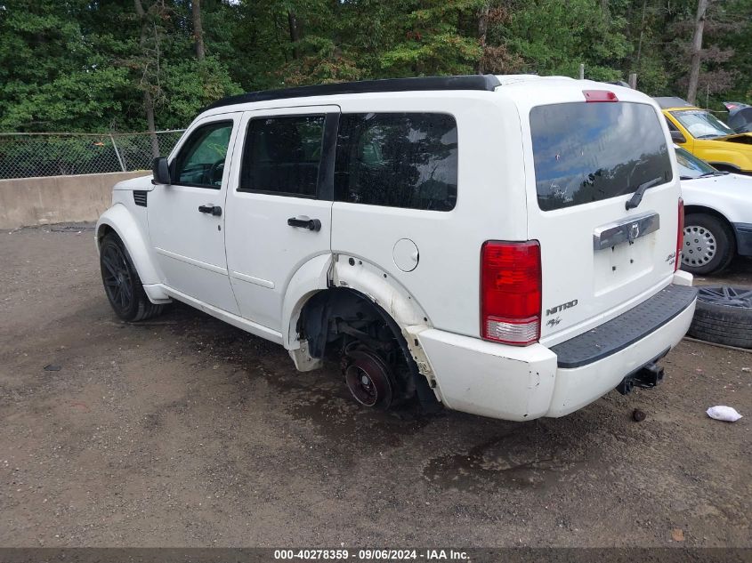 2007 Dodge Nitro Slt/Rt VIN: 1D8GU58677W627411 Lot: 40278359