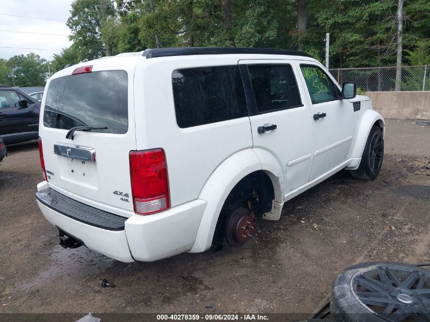 2007 Dodge Nitro Slt/Rt VIN: 1D8GU58677W627411 Lot: 40278359