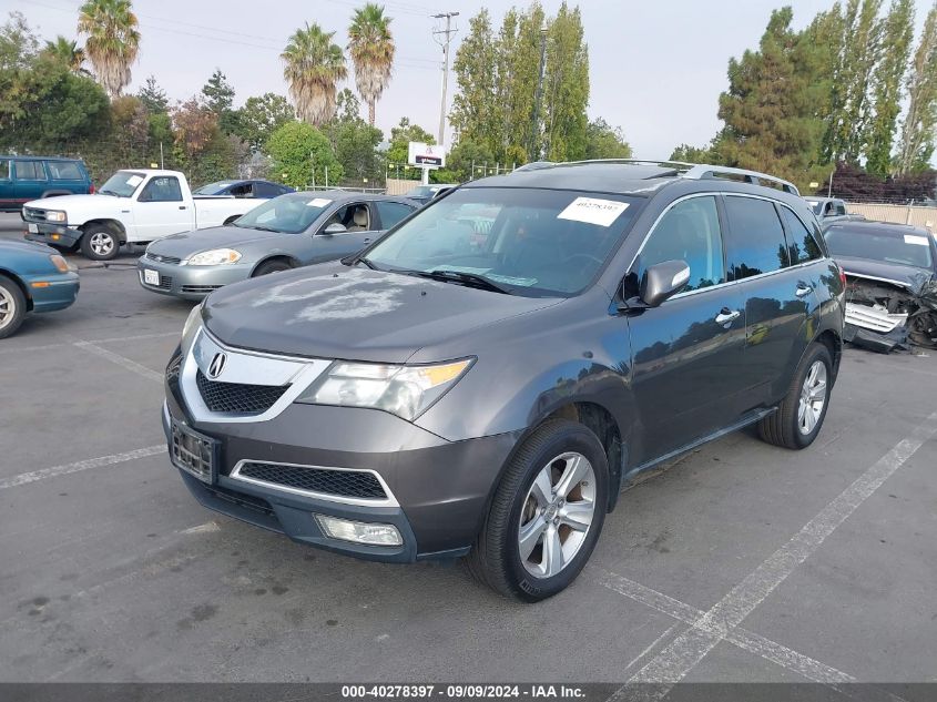 2011 Acura Mdx Technology Package VIN: 2HNYD2H62BH517529 Lot: 40278397