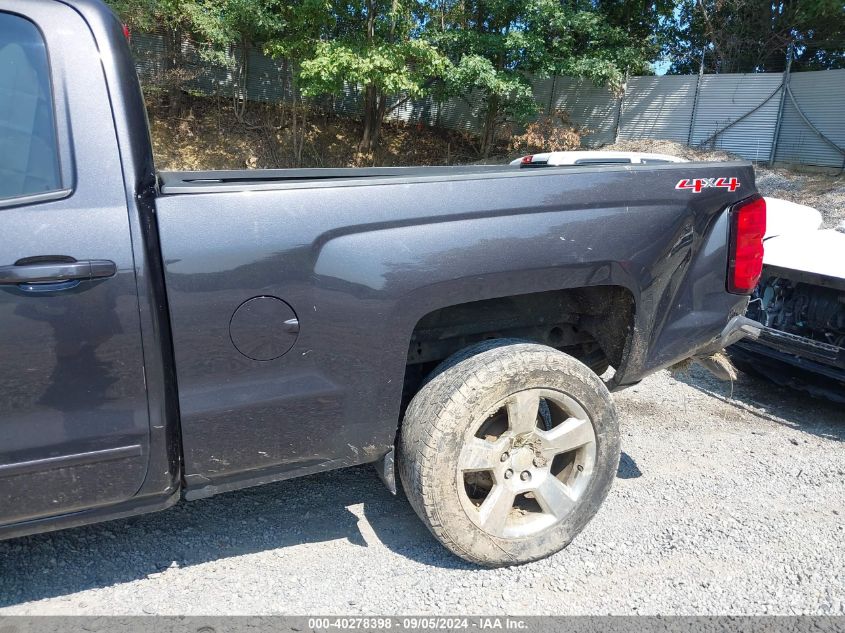 1GCVKREH7GZ182367 2016 Chevrolet Silverado 1500 1Lt