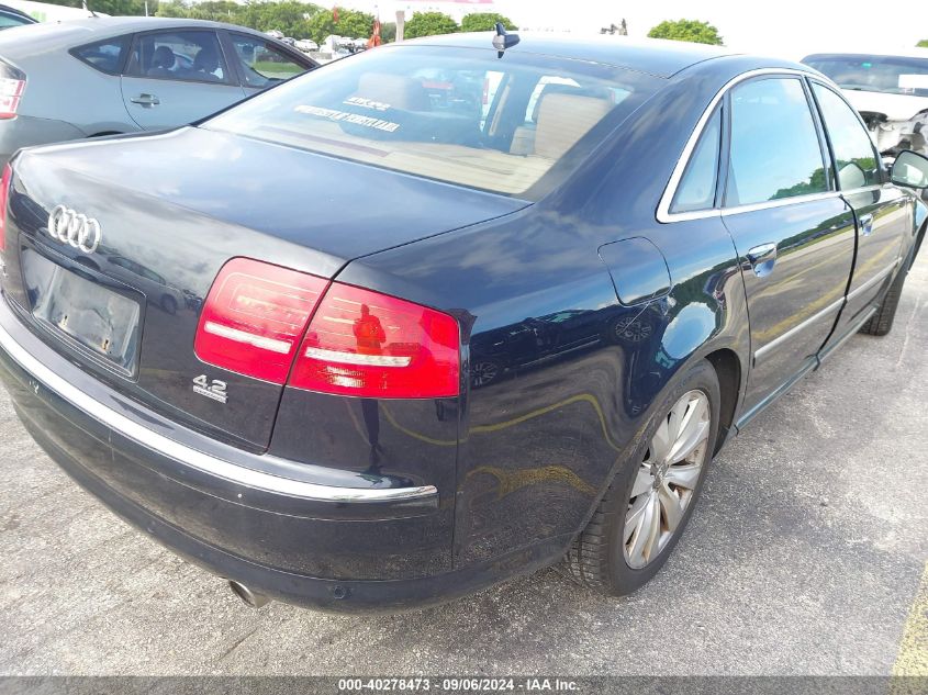 2008 Audi A8 L 4.2 VIN: WAUMV94E58N004683 Lot: 40278473