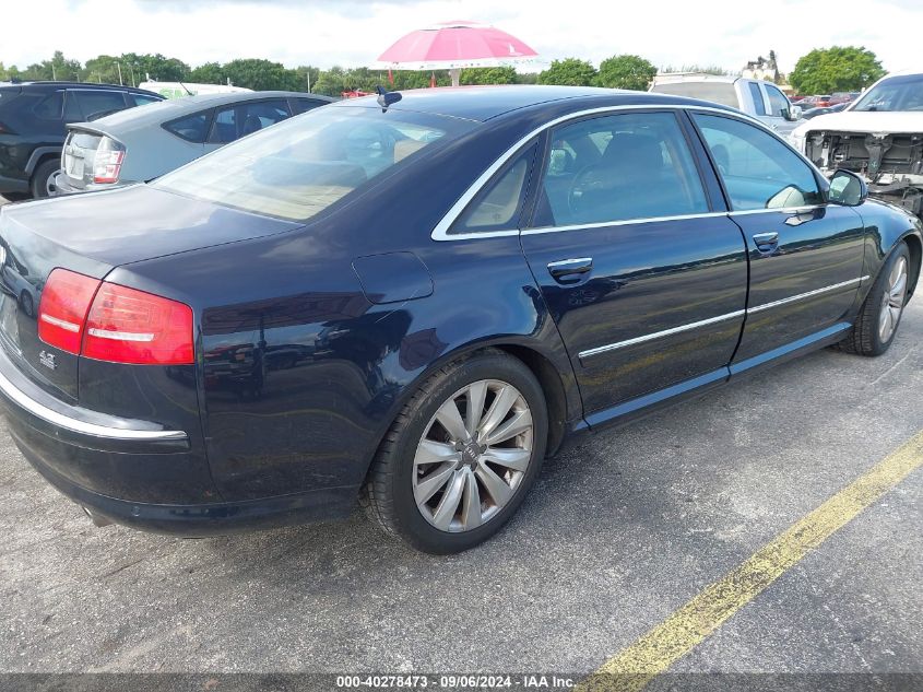 2008 Audi A8 L 4.2 VIN: WAUMV94E58N004683 Lot: 40278473