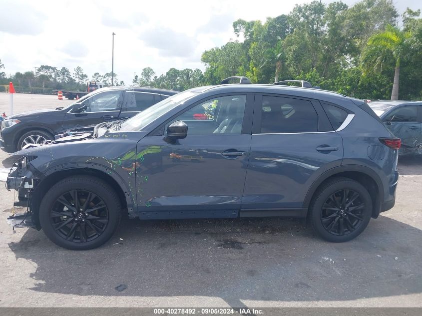 2024 Mazda Cx-5 2.5 S Carbon Edition VIN: JM3KFBCM7R0382744 Lot: 40278492