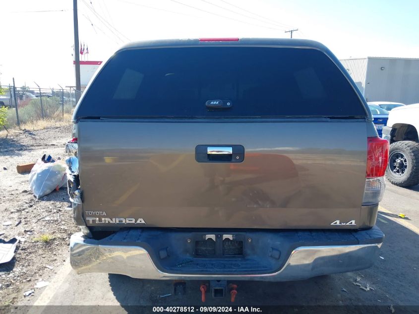 2007 Toyota Tundra Sr5 5.7L V8 VIN: 5TBDV54107S474565 Lot: 40278512