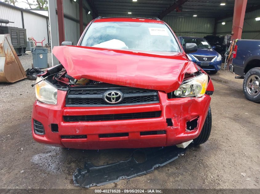 2011 Toyota Rav4 VIN: 2T3BF4DV9BW140552 Lot: 40278528