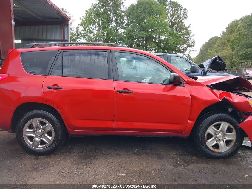 2011 Toyota Rav4 VIN: 2T3BF4DV9BW140552 Lot: 40278528