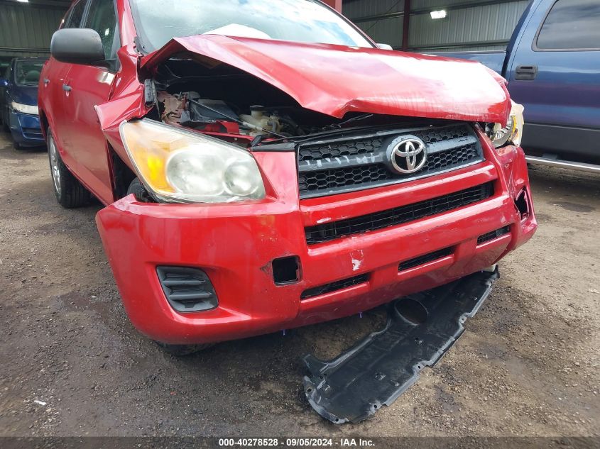 2011 Toyota Rav4 VIN: 2T3BF4DV9BW140552 Lot: 40278528