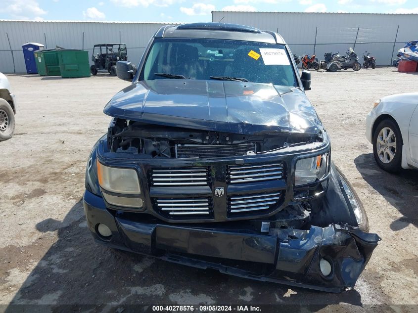 2008 Dodge Nitro Slt/Rt VIN: 1D8GT58698W259348 Lot: 40278576