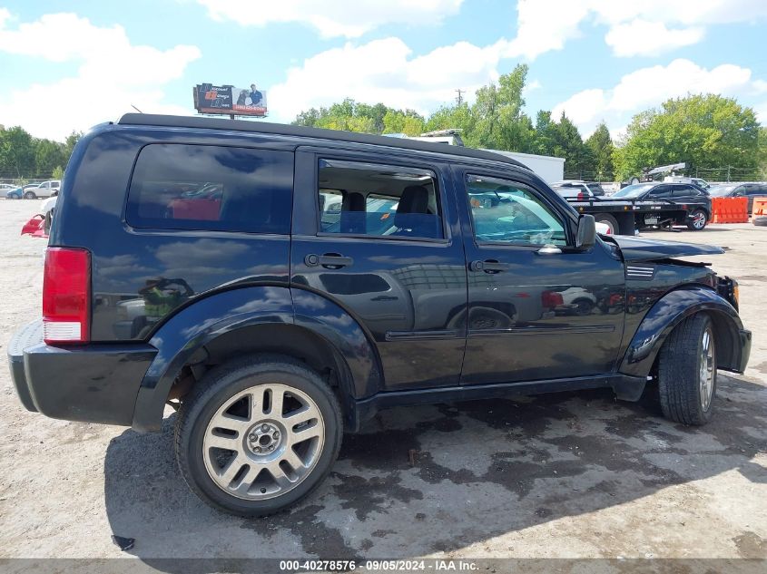 2008 Dodge Nitro Slt/Rt VIN: 1D8GT58698W259348 Lot: 40278576