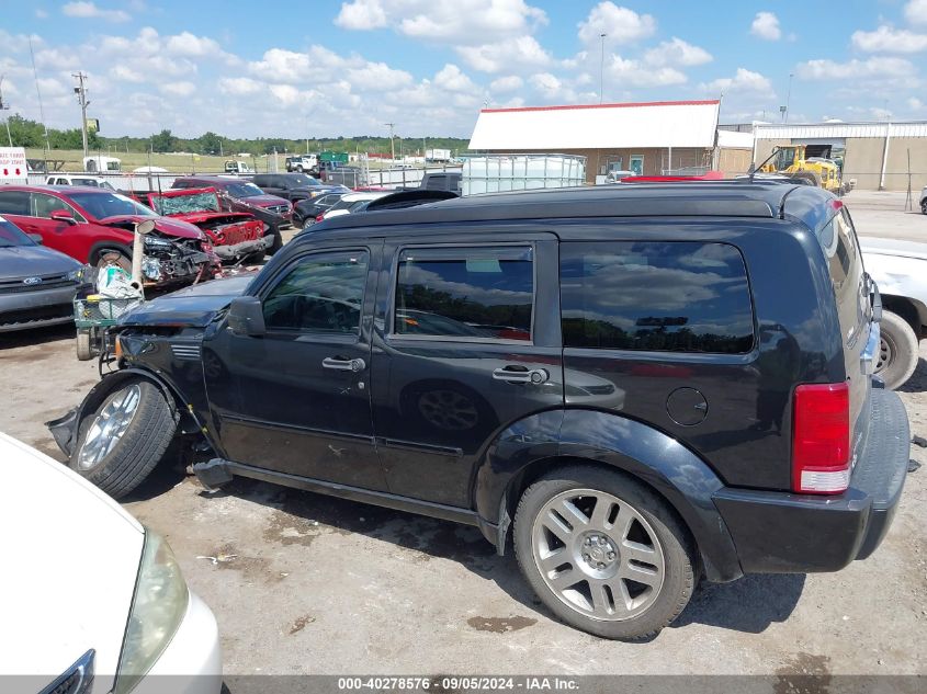 2008 Dodge Nitro Slt/Rt VIN: 1D8GT58698W259348 Lot: 40278576