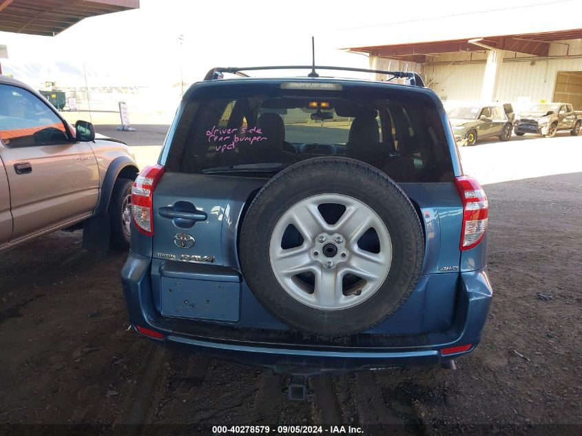 2009 Toyota Rav4 VIN: 2T3BK33V89W006620 Lot: 40278579